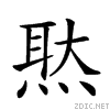 242d5.gif