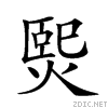 24307.gif