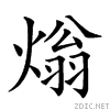 2430f.gif
