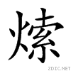 24318.gif
