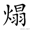 24319.gif