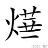 2435e.gif