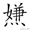 2437b.gif