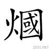 2438d.gif