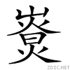 2439a.gif