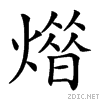 243b3.gif