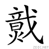 243b7.gif