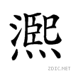 243c1.gif