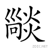 243d5.gif