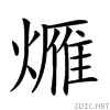 243da.gif