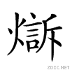 243e3.gif