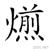 24404.gif