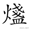 24412.gif
