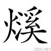 24413.gif