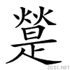 24414.gif