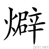 24419.gif