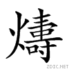 2442d.gif