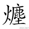 24437.gif