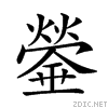 2443b.gif