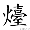 2443d.gif