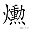 2445b.gif