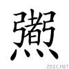 2445c.gif
