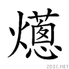 24462.gif