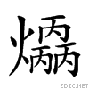 24463.gif