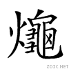 24485.gif