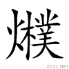 2448a.gif