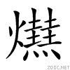 2448b.gif