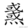 2449c.gif