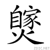 2449d.gif