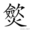 244a1.gif