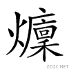 244a2.gif