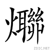 244a4.gif
