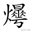 244ab.gif