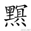 244ad.gif