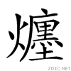 244b2.gif