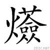 244b7.gif
