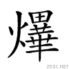 244b9.gif