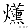 244c2.gif