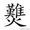 244c9.gif