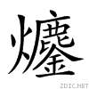 244cd.gif