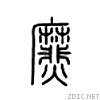 244d2.gif