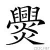 244d5.gif