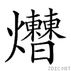 244d7.gif
