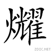 244db.gif
