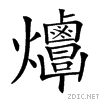 244e0.gif