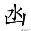51fc.gif